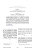 Thumbnail of 'Electromagnetic potential in pre-metric electrodynamics: causal structure, propagators and quantization'